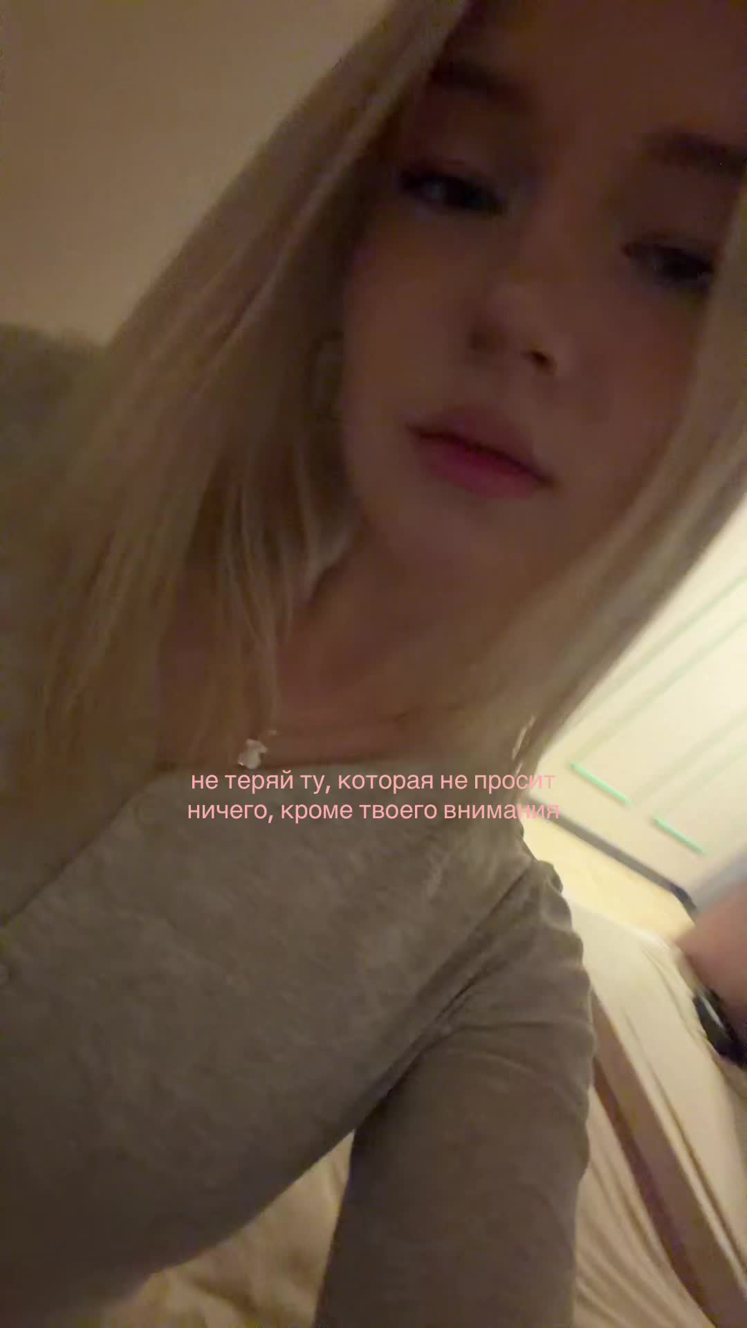 @viraalgirl