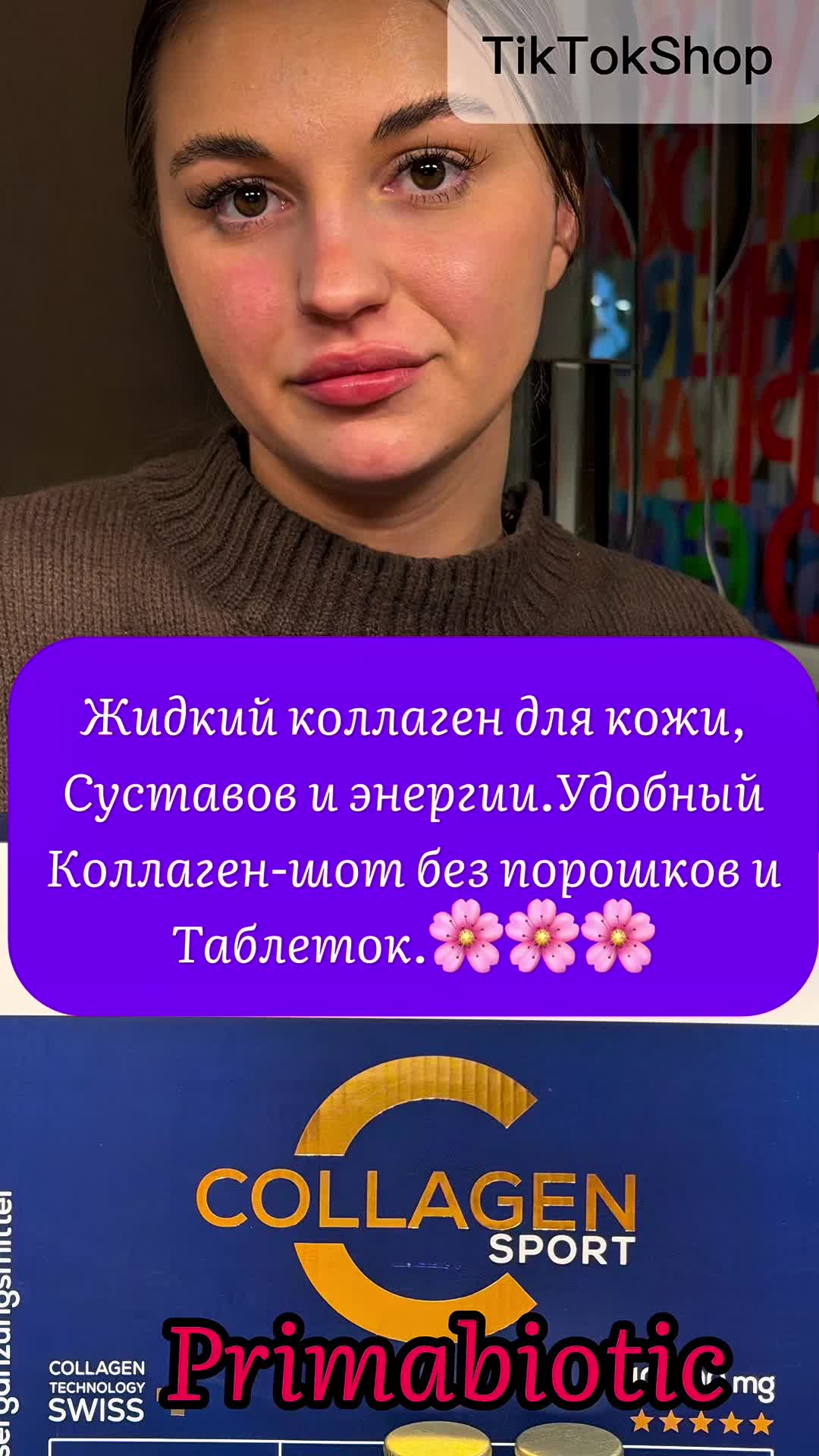 @Путешествия по Европе