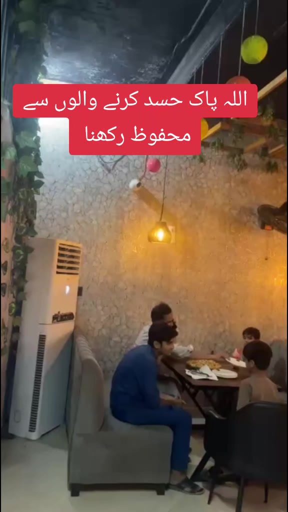 @Gullo Mehar
