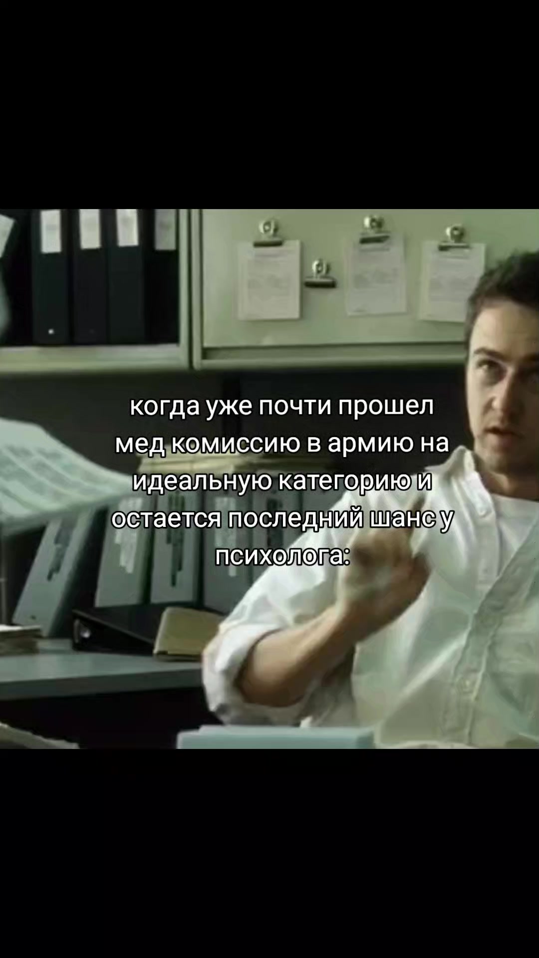 @тгк: ФОНКИКС