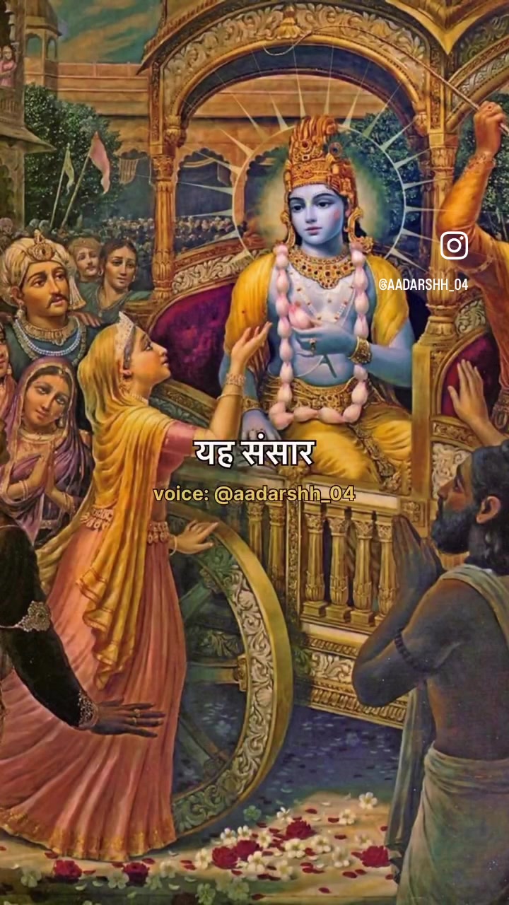 @Bholenathjidevotee