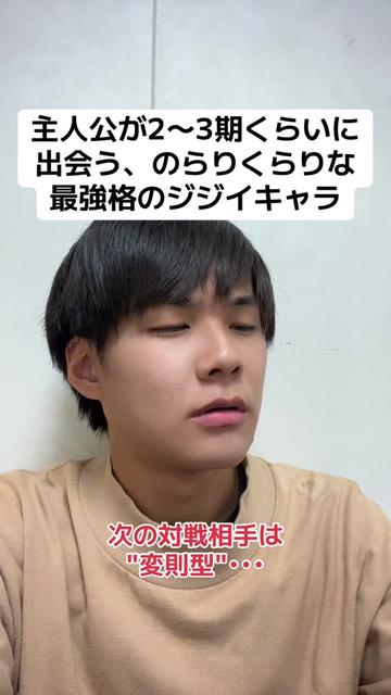 @たっちゃん(声だけが取り柄の人)