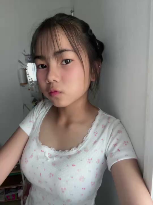 @พาอินออนเองง