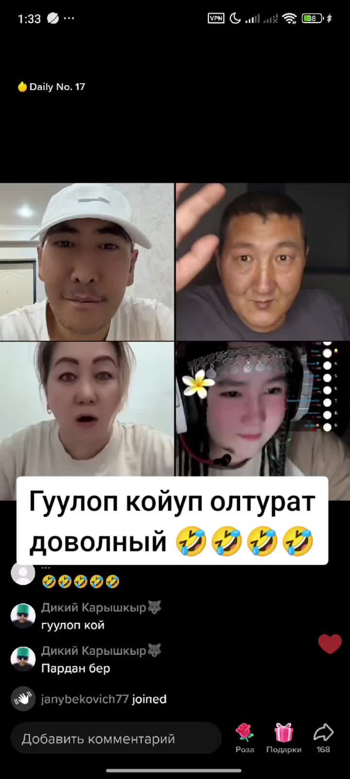 @Дикий Карышкыр🐺