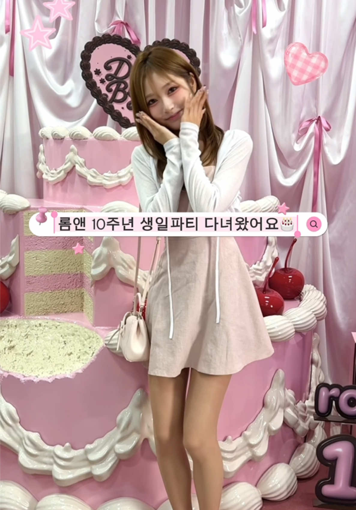 @요미센