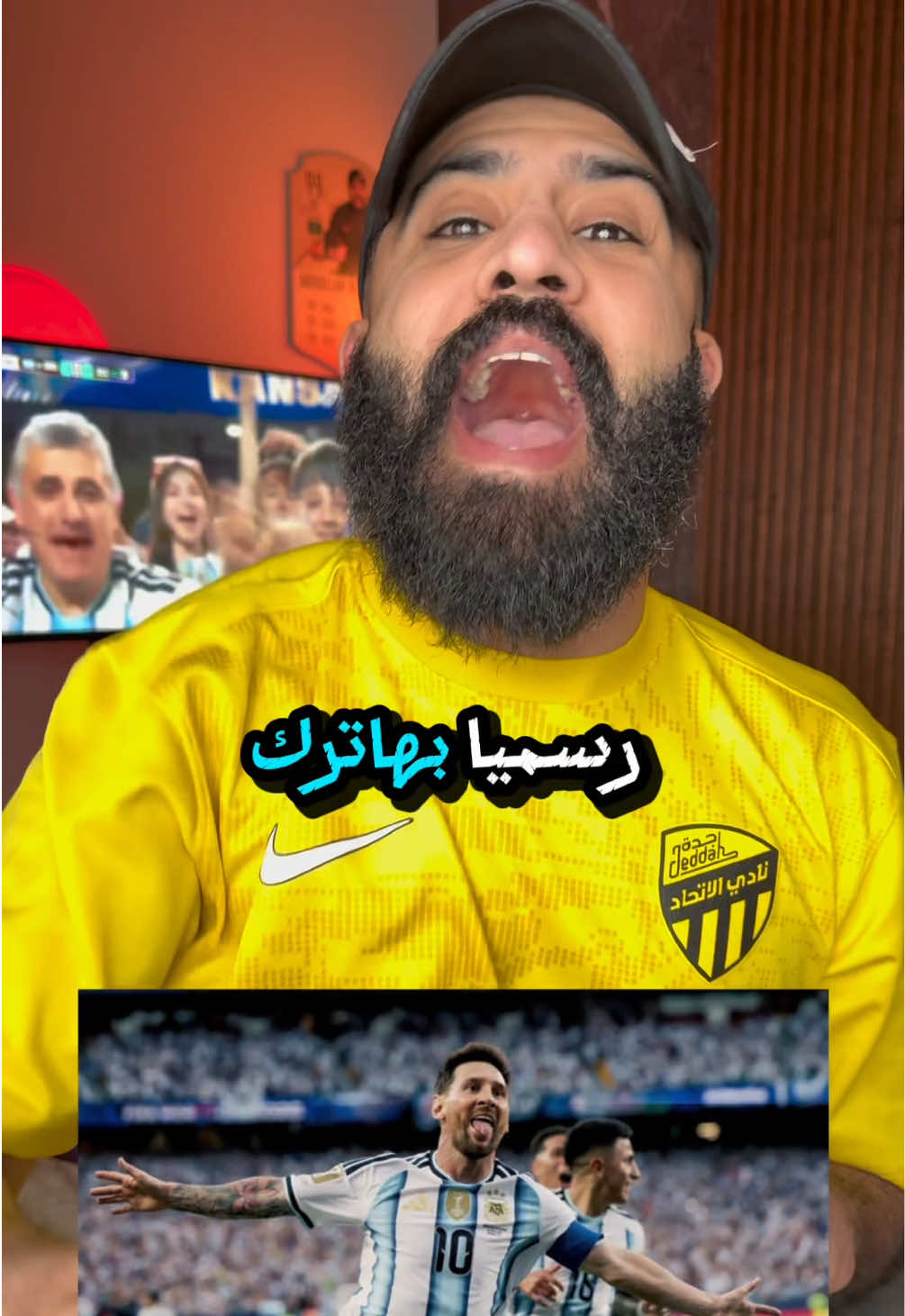 @عبدالله الأحمد _ABDULLAH ALAHD