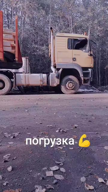 @К🇷🇺о🇷🇺Л🇷🇺я🇷🇺Х🇷🇺а 138