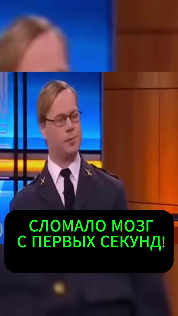 @Александр