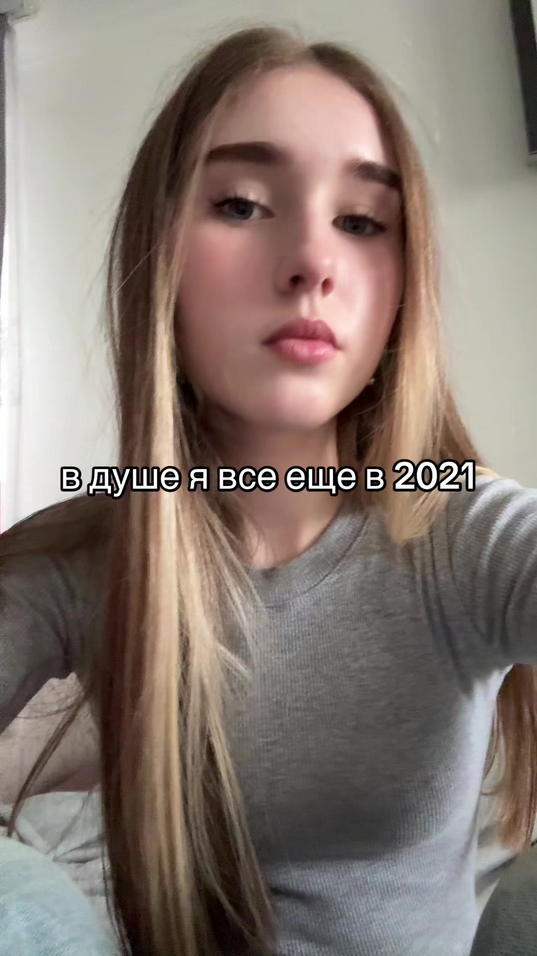 @кинсик ⊹