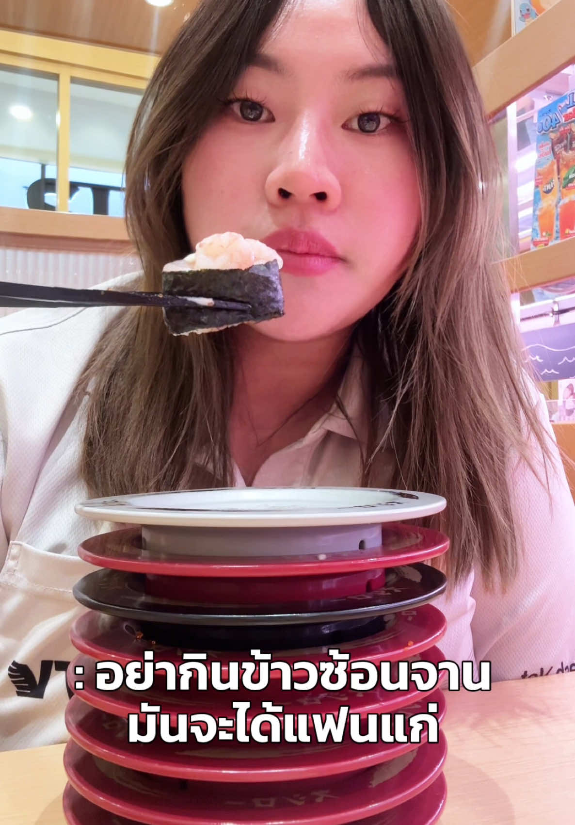 @มฟ