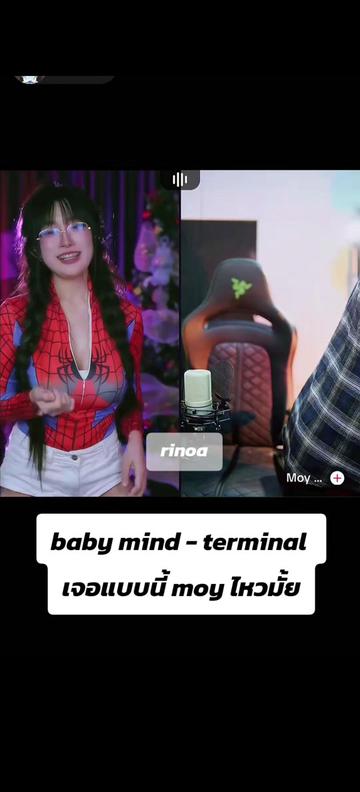 @Juno Rinoa จูโน่ รินัว