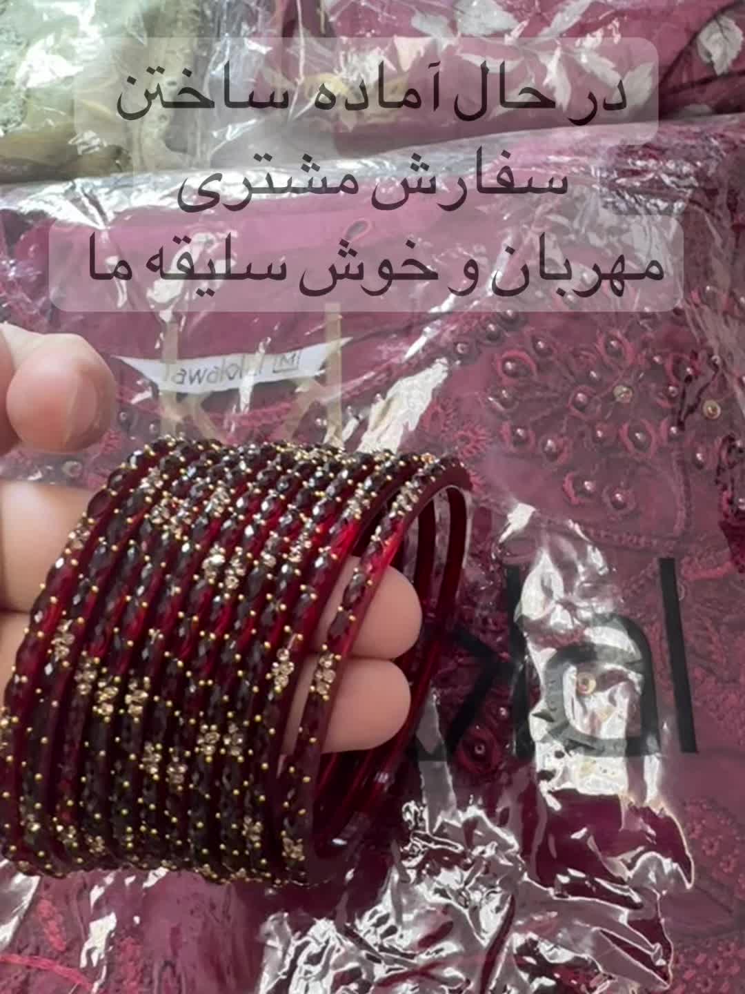 @Hewad Collection