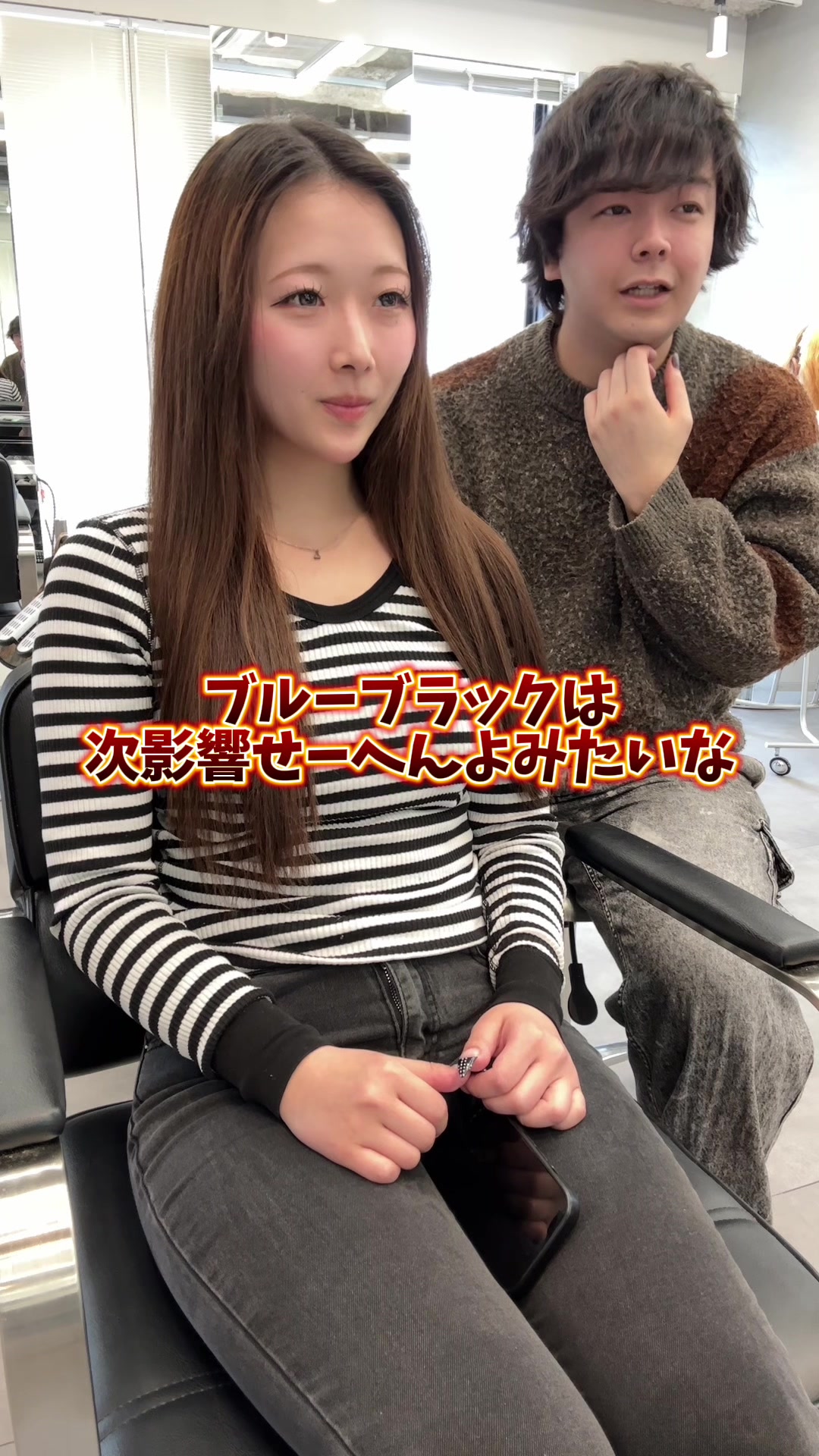 @オオサカの美容師　miki