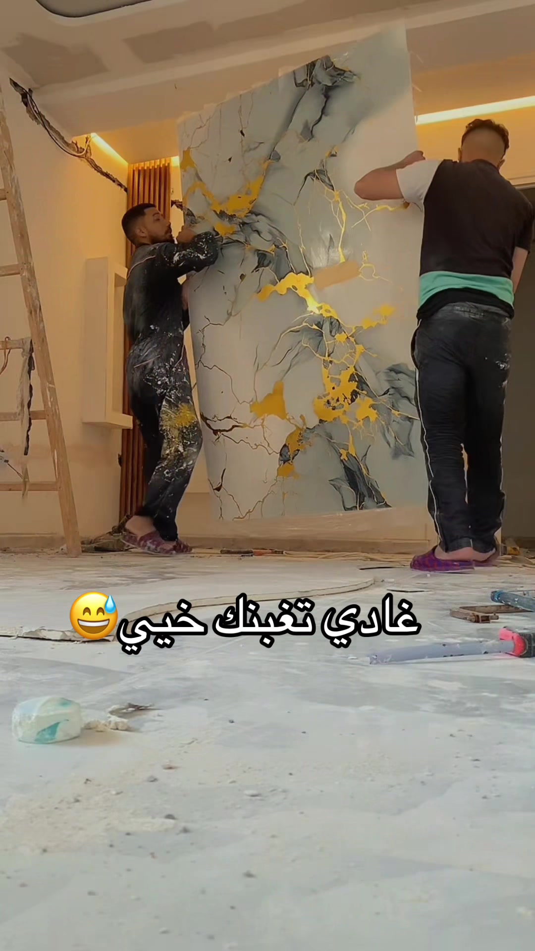 @مراد