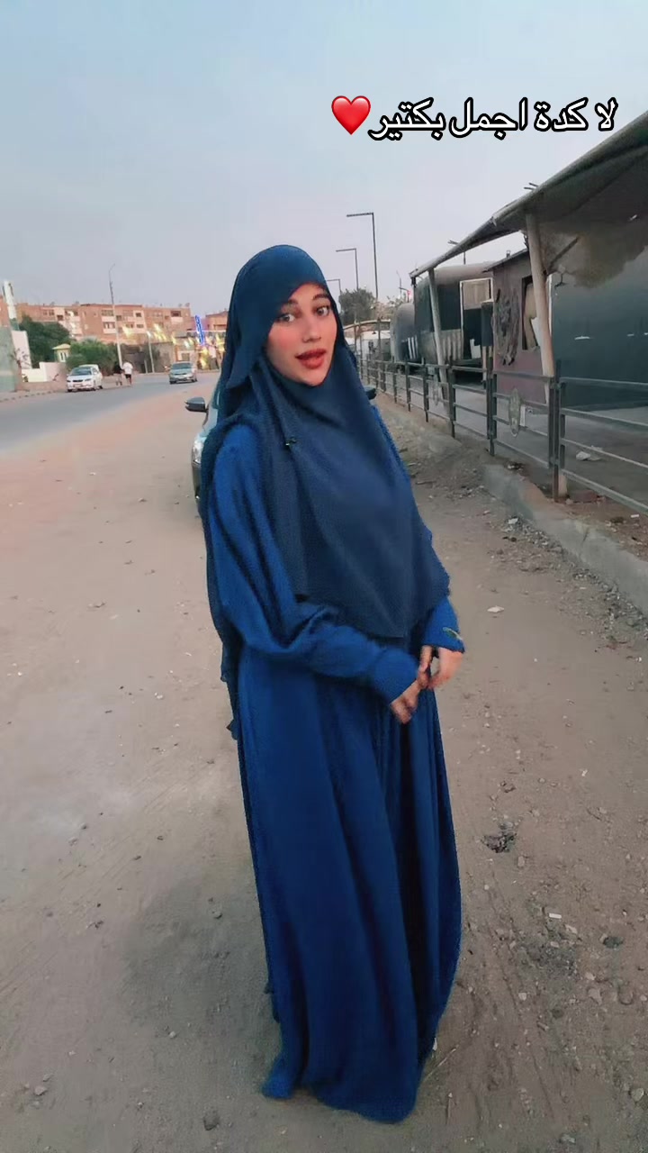 @Menna taha || منة طه