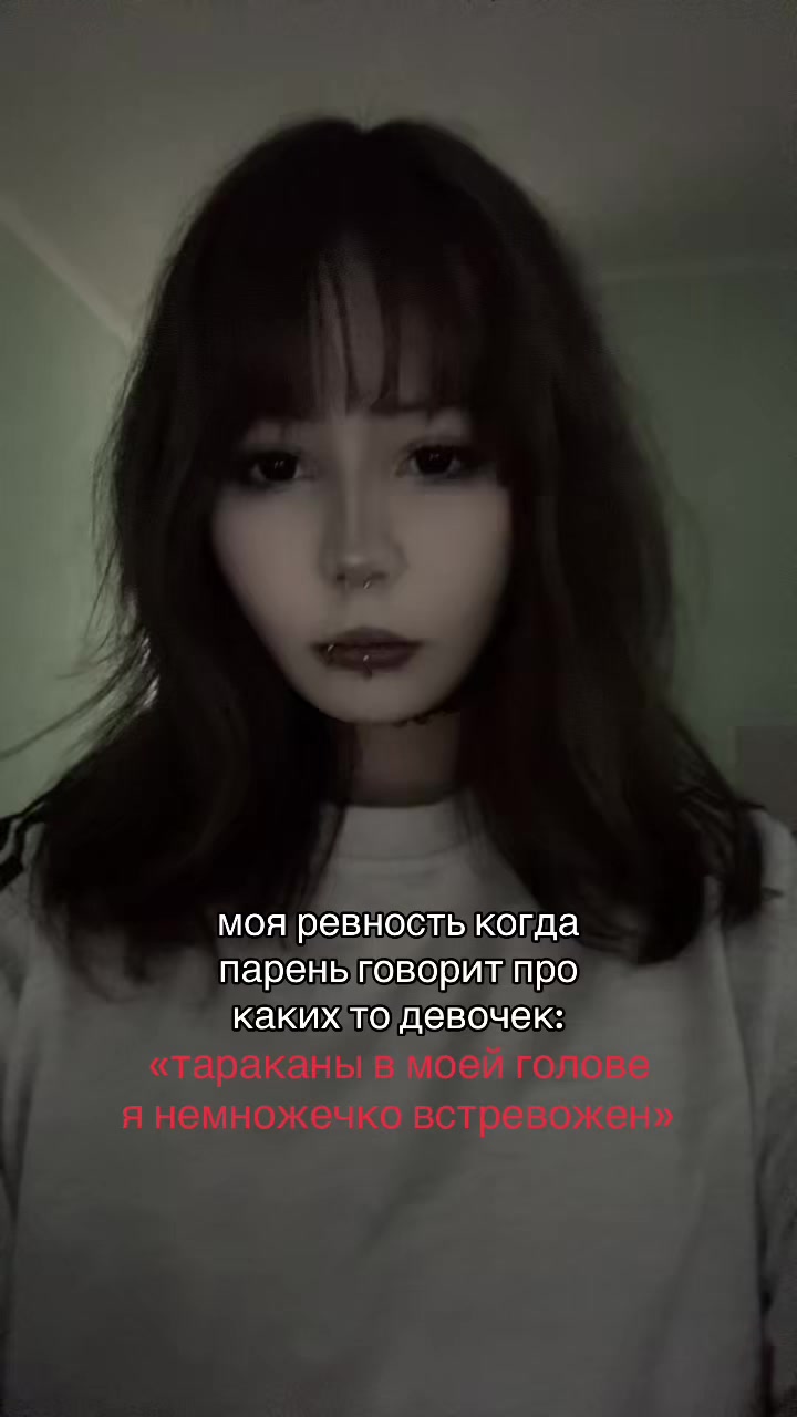 @софка