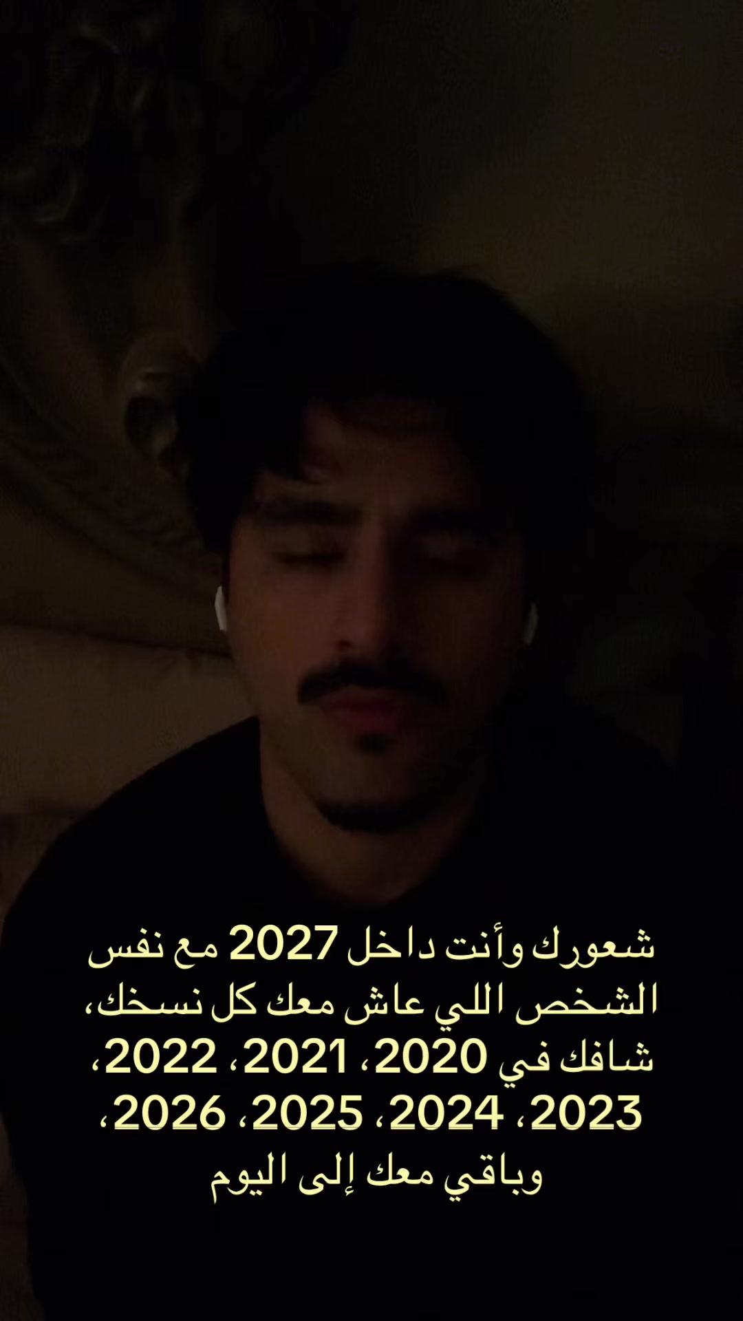 @ابراهام 𝓢𝓾𝓷𝓼𝓱𝓲𝓷𝓮