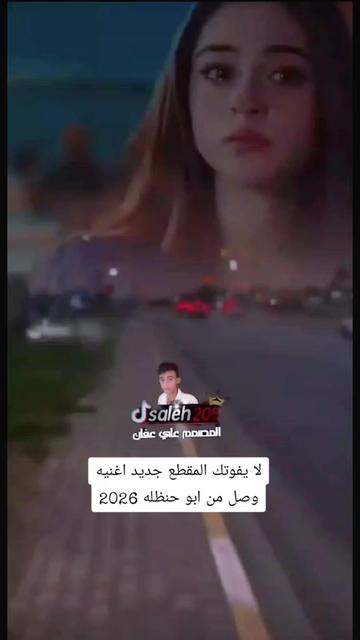 @المصمم علي عفان