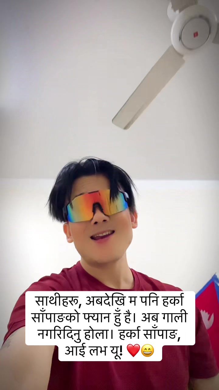 @𝕄𝕣 : 𝔸 𝕪𝕦𝕤𝕙 🇳🇵- 🇴🇲