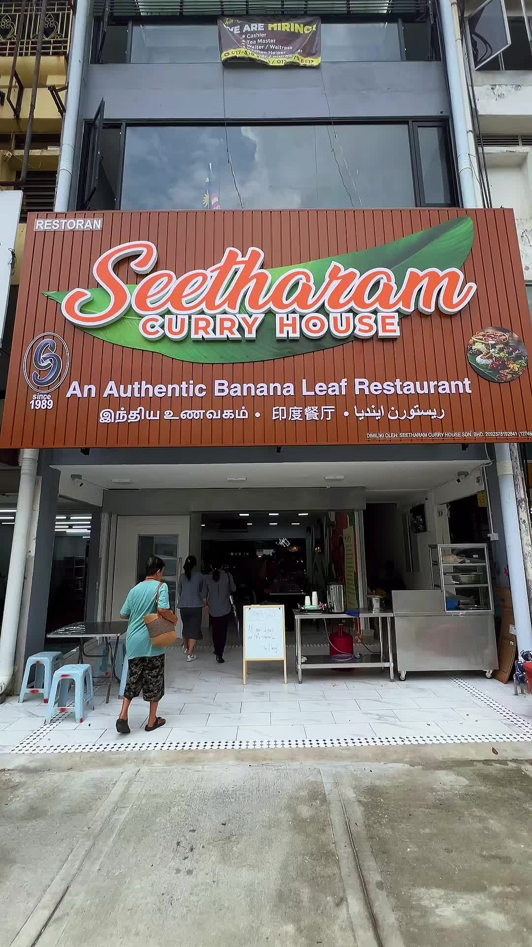 @SEETHARAM CURRY HOUSE