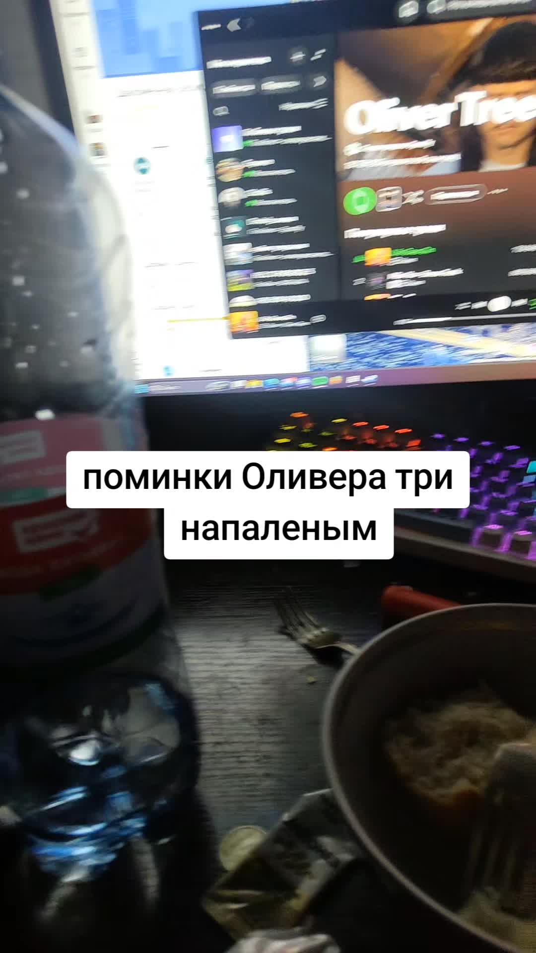 @попотряс маршмелоу 2🇰🇿🇰🇿