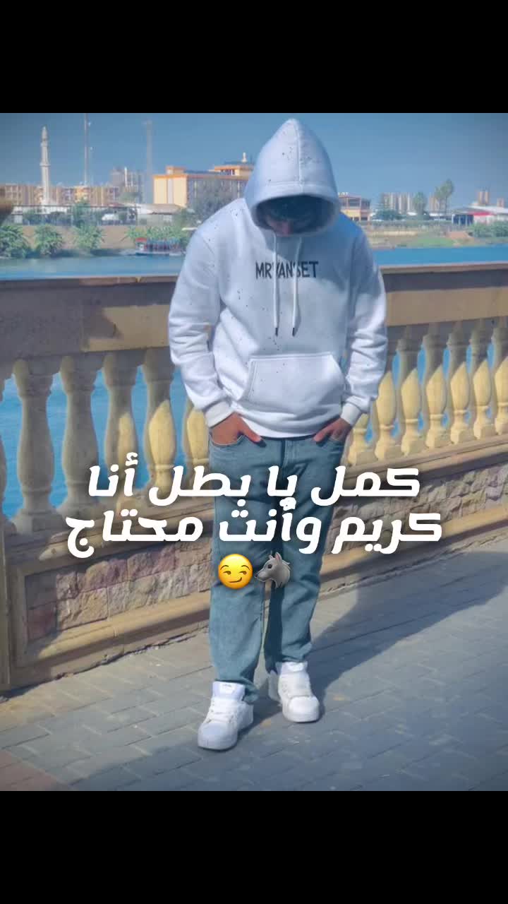 @مــــــــــنـــ😎ــــصــــــور