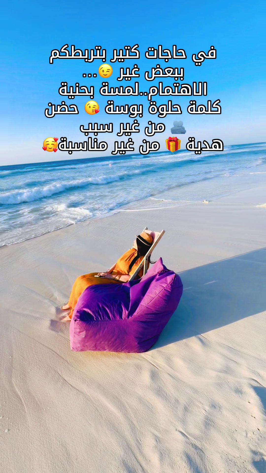 @نغم علي 🔝♑️