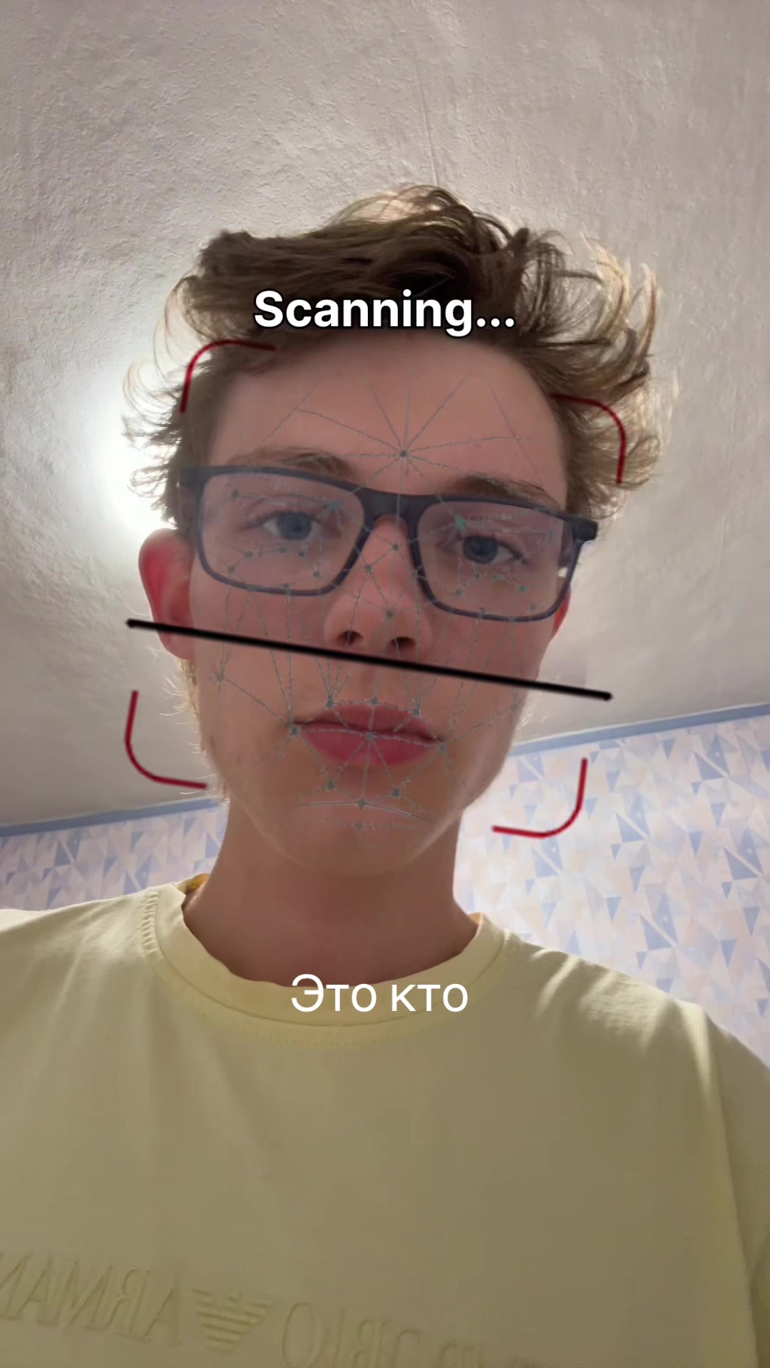 @паршин