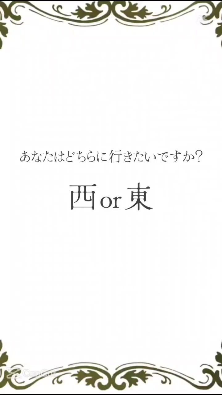 @俺クロ&今日好き推し