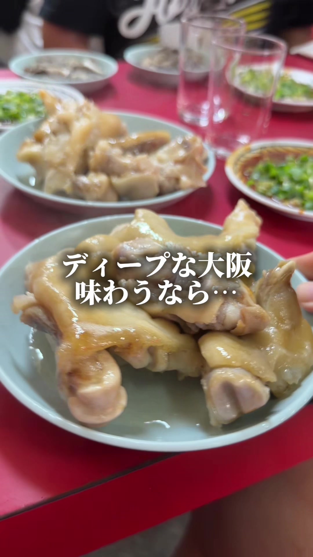 @セバ【大阪グルメ王関西グルメ王におれはなる】
