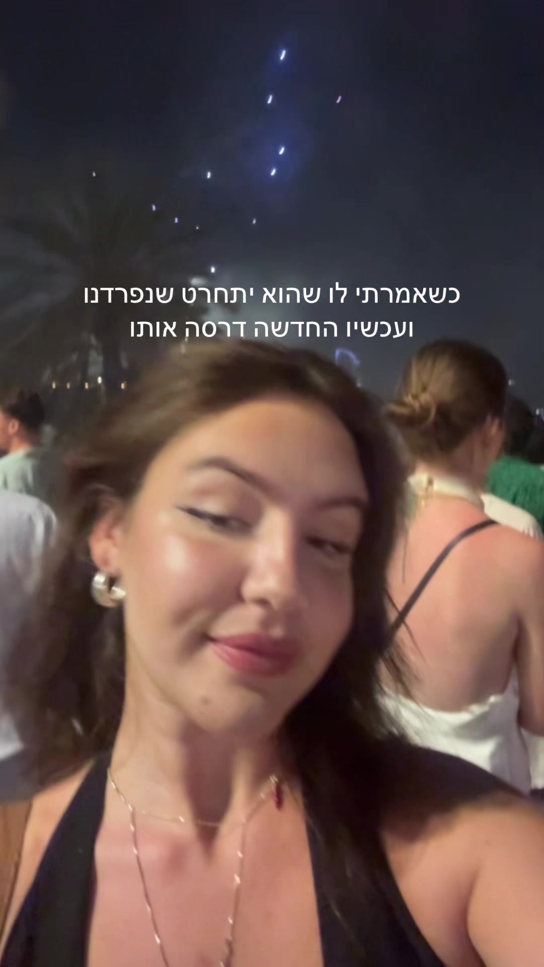 @ליה הזמרת👠