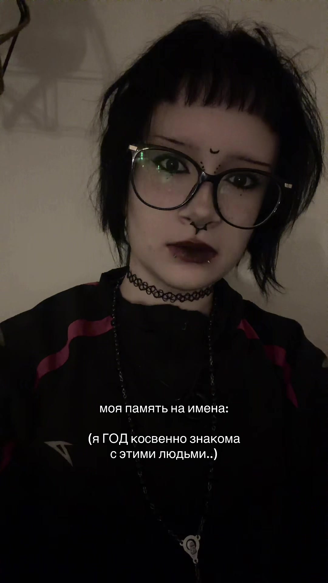 @сушка