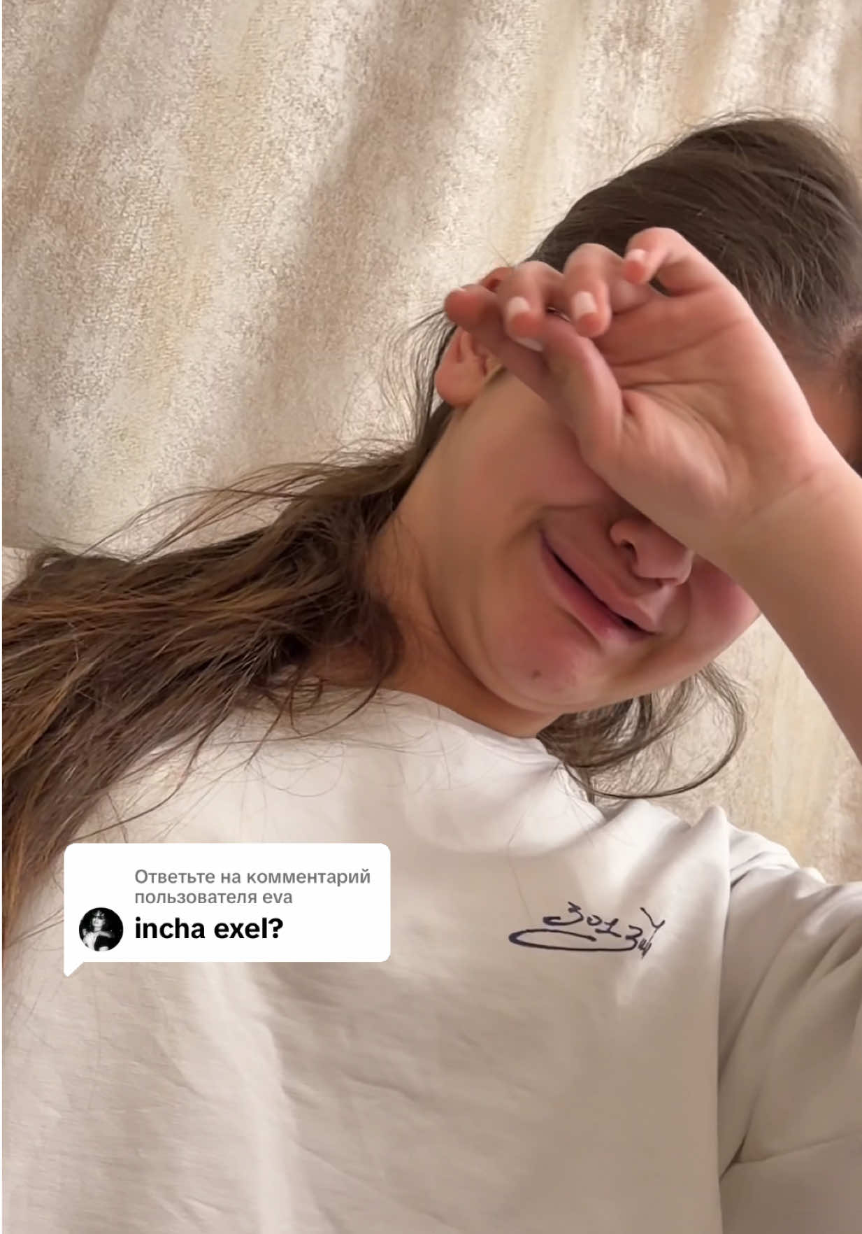 @💎ЖАННА_НАРА💎