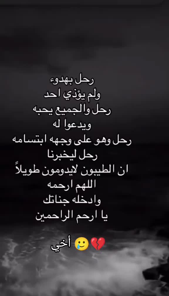 @YOUCef.DZ💚🇩🇿