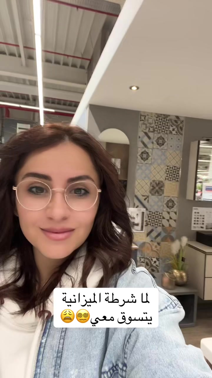 @Berivan بيريفان