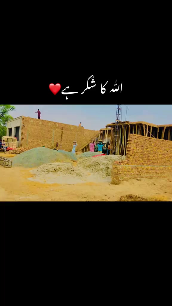 @Liaquatiqbal143😎
