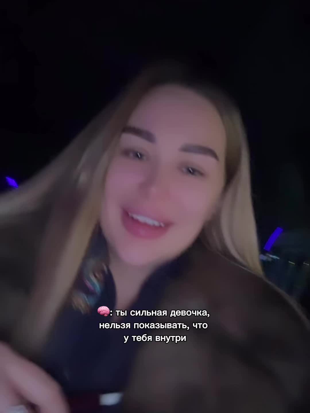 @Крис😏
