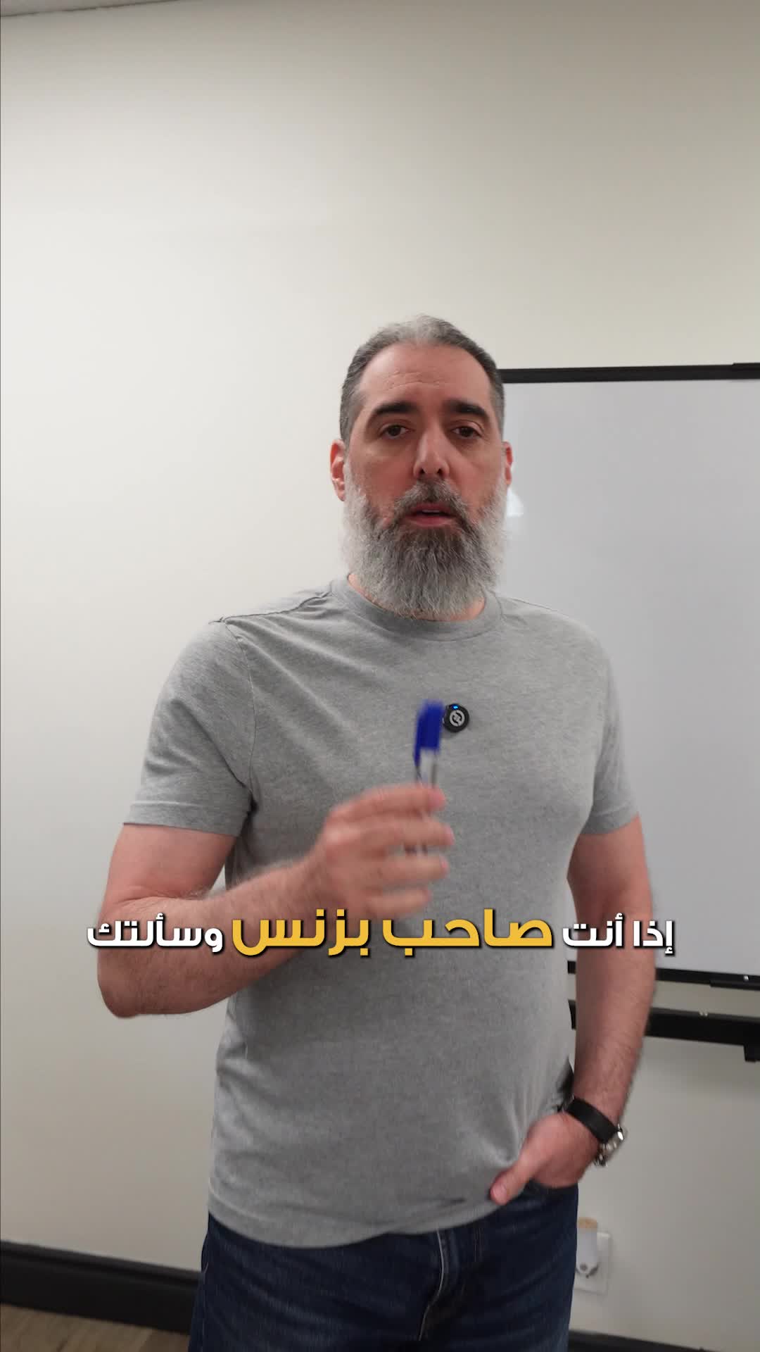 @Omar Jandali