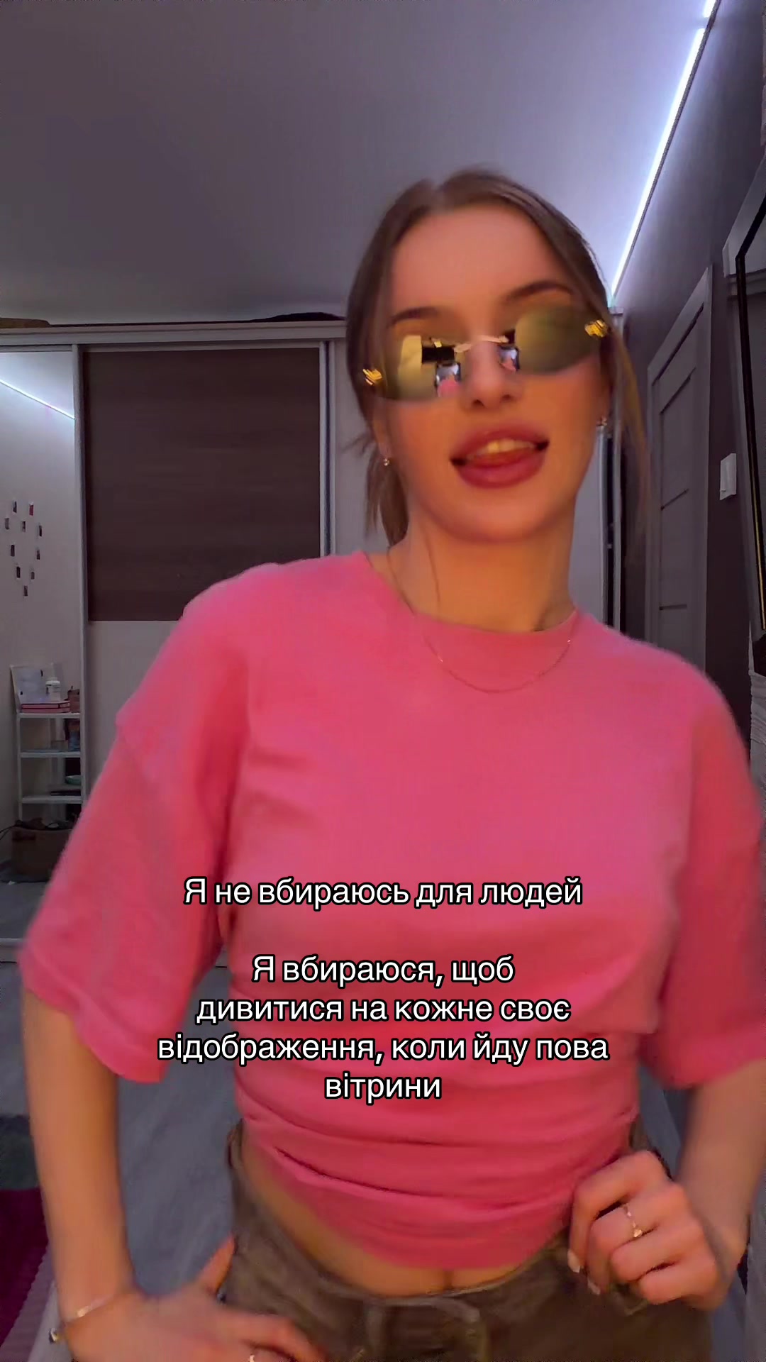 @ФЕЯ