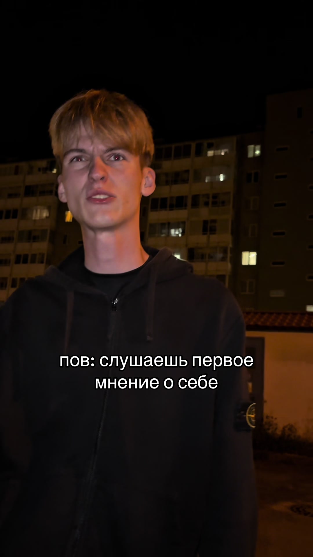@тгк: домик славика