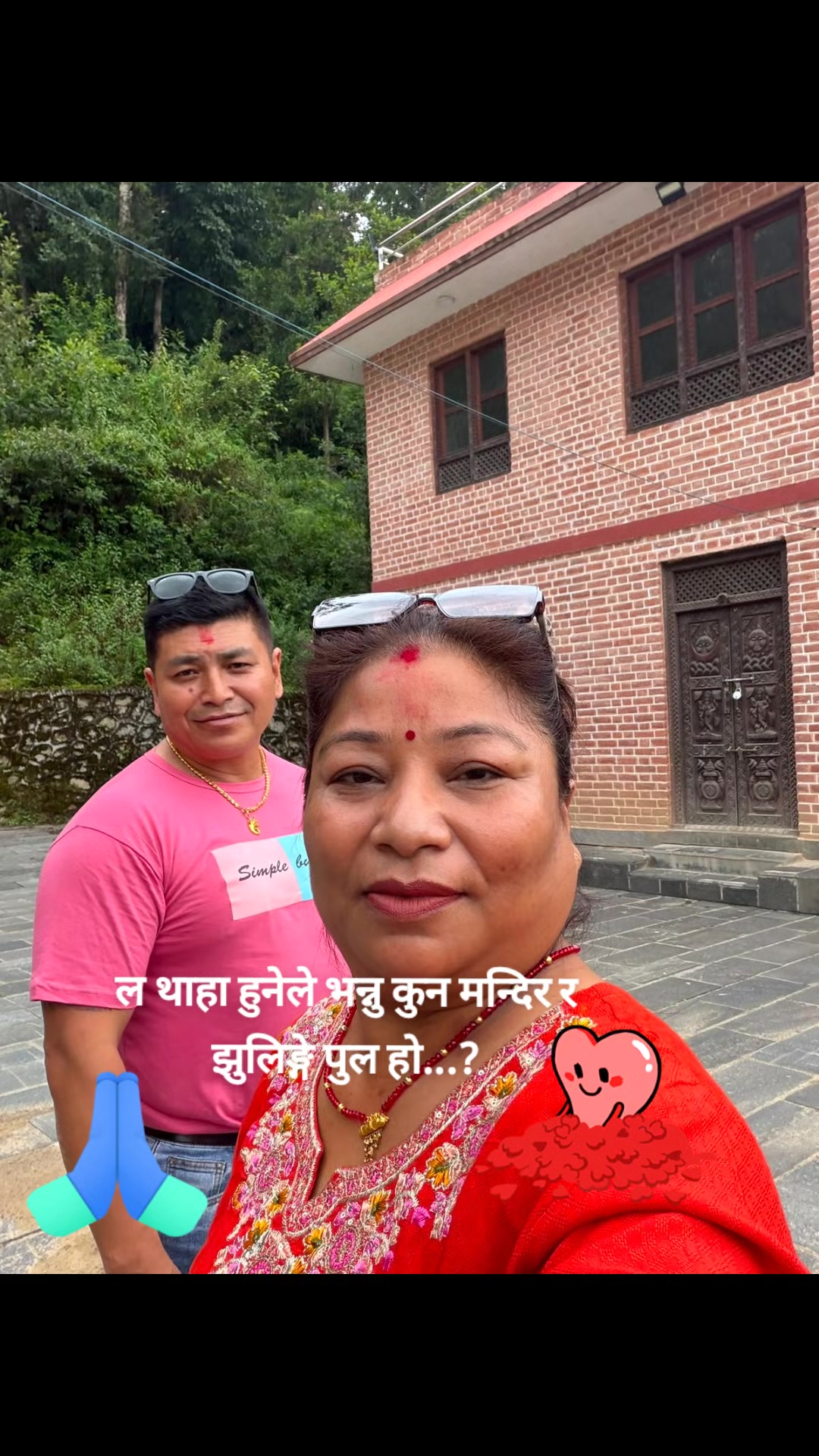 @Prakash Prajapati