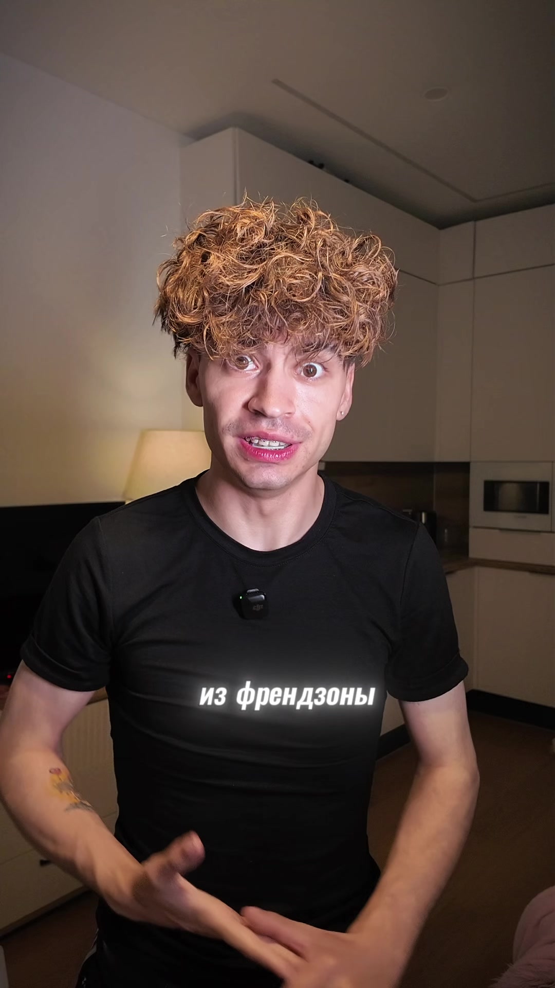 @ДЕРКУС