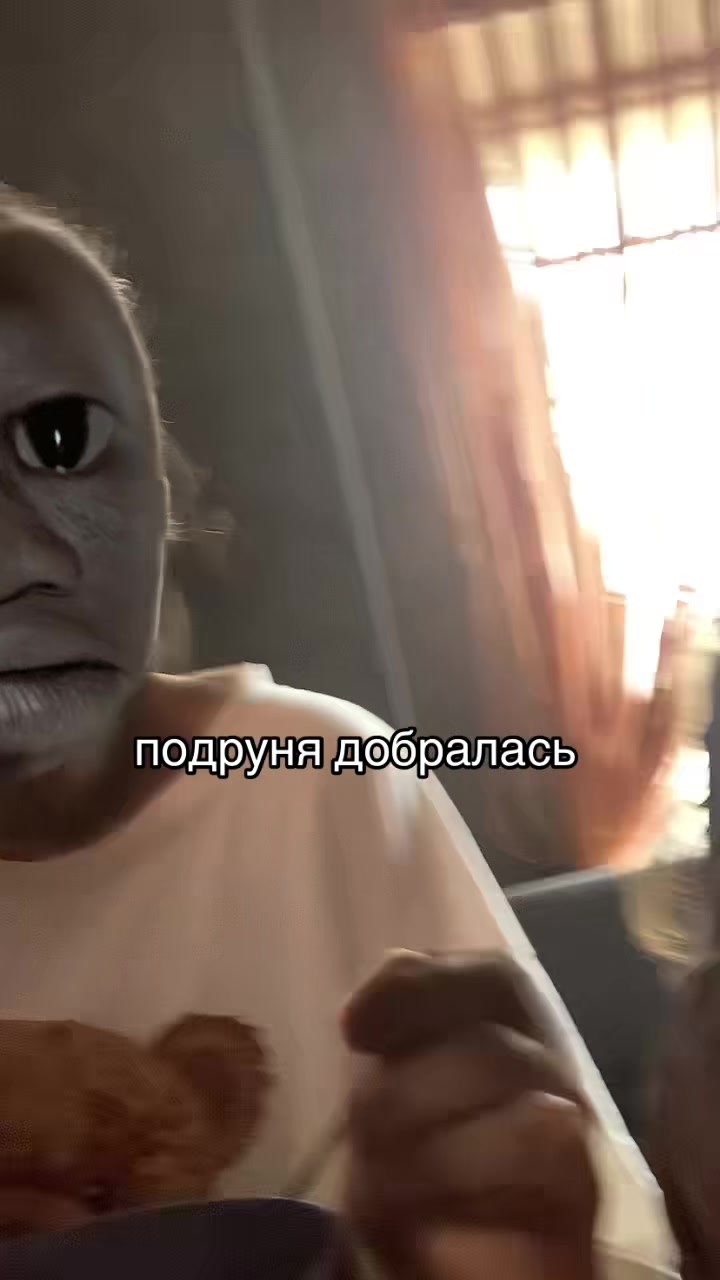 @vladessa👽