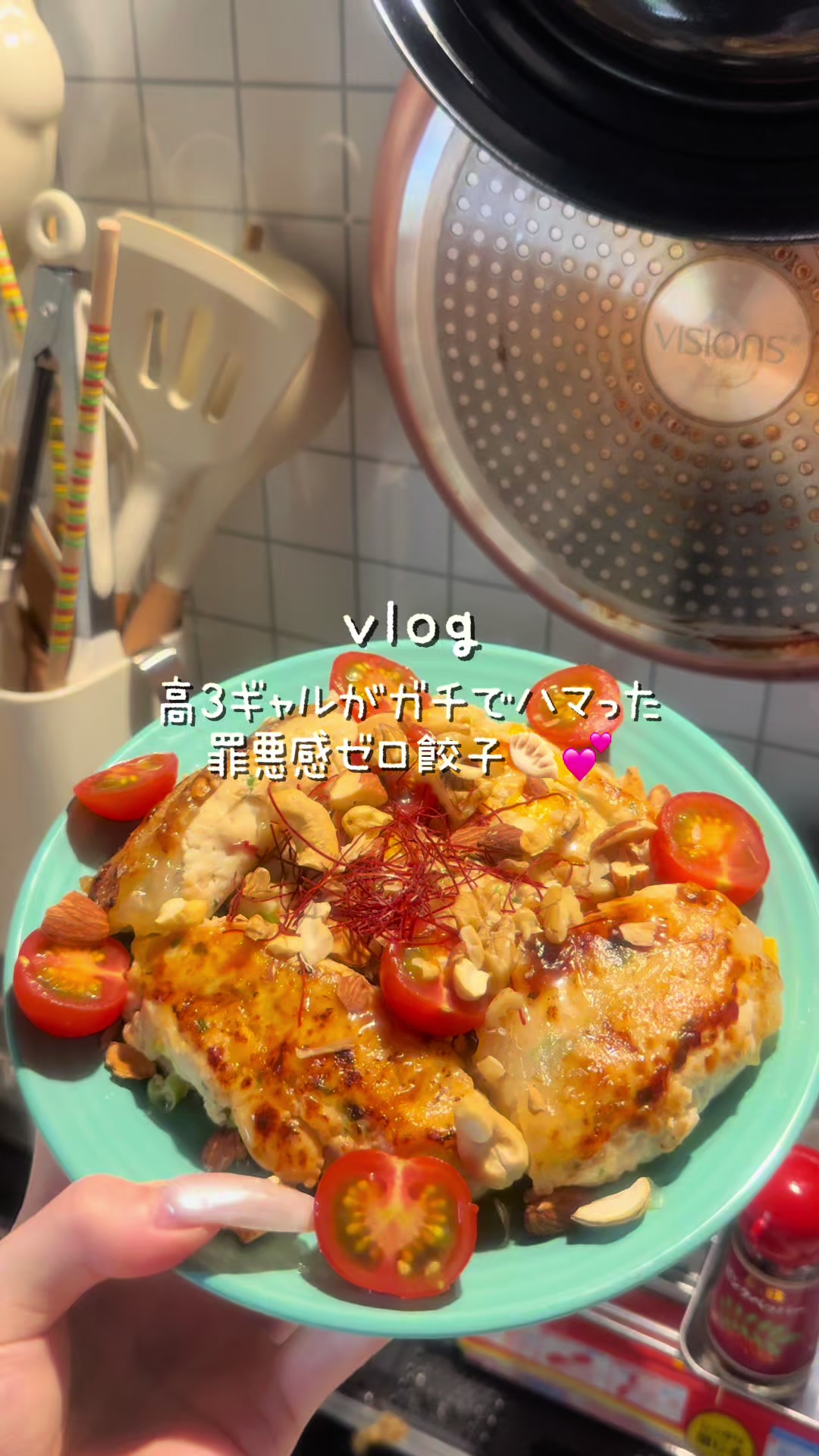@くうごはん