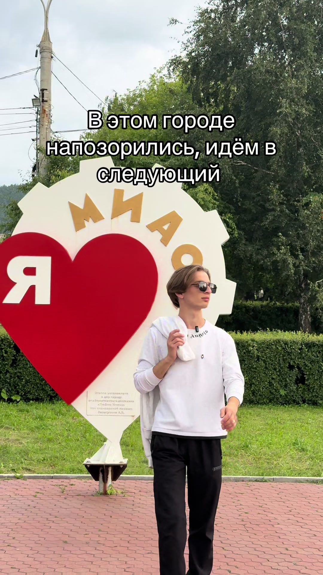 @Греча💛