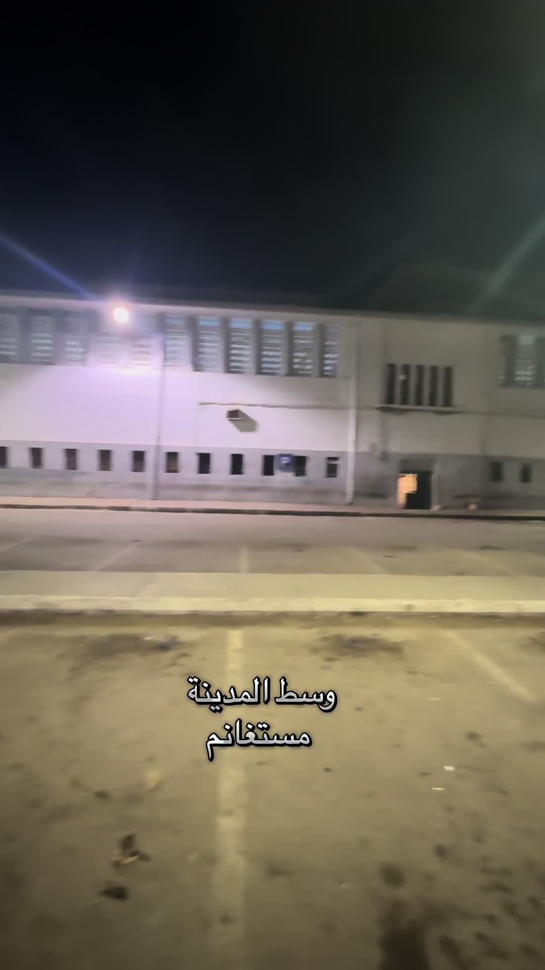 @S A D R O