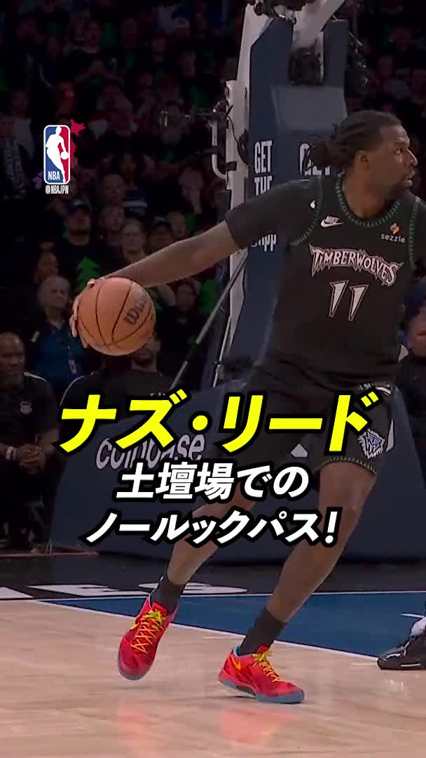 @NBA Japan