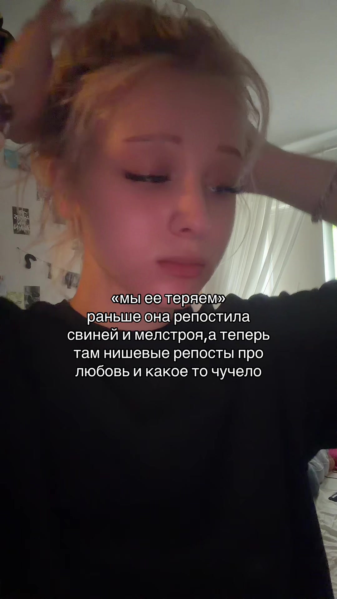 @тгк regipopik