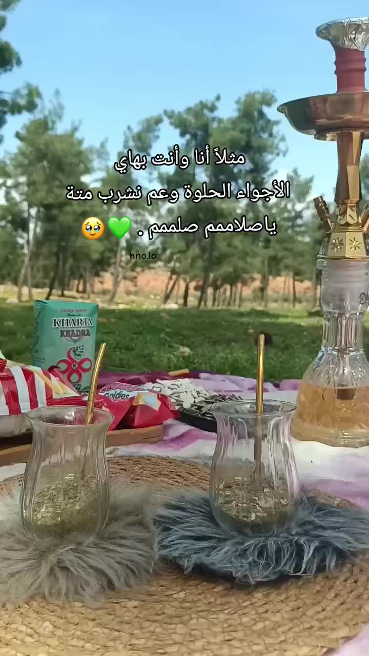 @𝐻𝑛𝑜𝑜 |🎀🧚🏼♀️