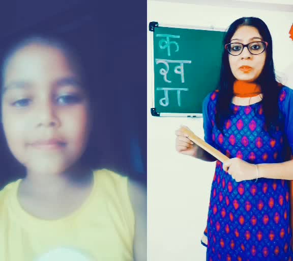 @krishika singh